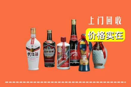 上海市卢湾回收老酒